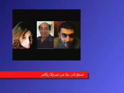 نجم وكاريكاتير حلقة الواسطة مع عبدالله مشرف 