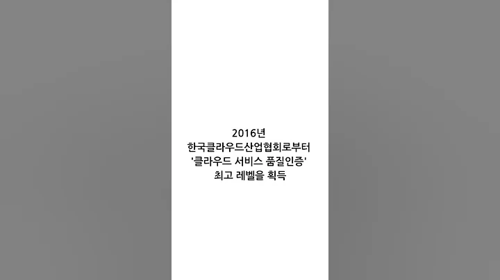 가비아(079940)