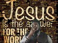 7/19/20 The Glory from your Story "Romans 8:18" Pastor Adrian J. Grandy Solid Rock UHC St. Pauls NC