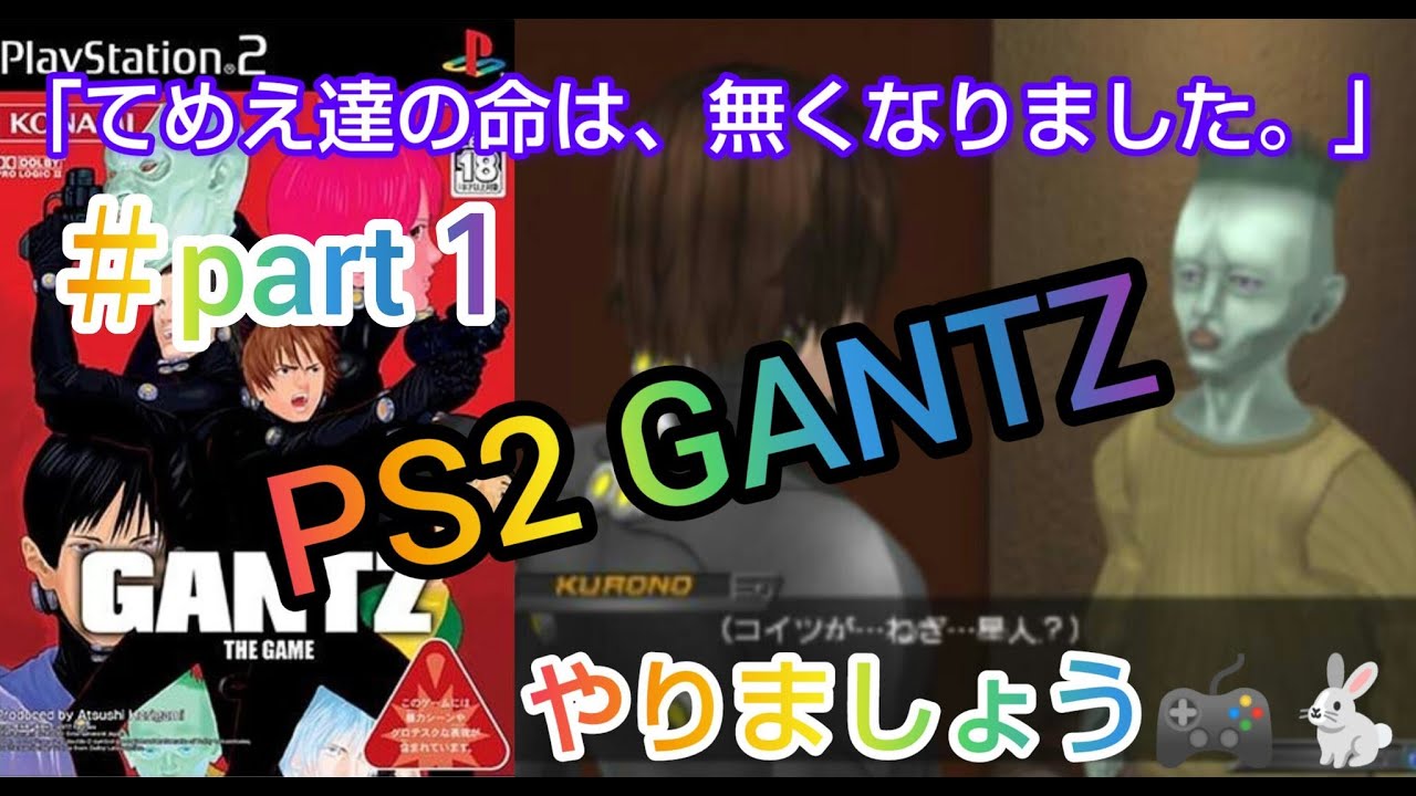 ネギ星人 ゆくブラっ！📺 on X: 