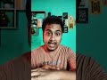 আপনার ভাগ্য কতটা ভালো দেখুন😱