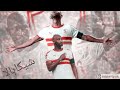 احلى واجمل اهداف محمود عبد الرازق شيكابالا الساحر والعاشق لنادى الزمالك