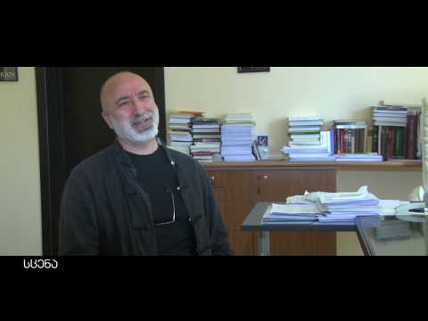 გადაცემა \"სცენა\"  \"სამანიშვილის დედი(ს)ნაცვალი\"