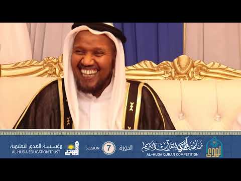 Sheeko Qosol Badan Oo Looga Sheekeyay Sheikh Cabdirashiid Sh Cali Suufi 