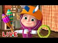 🔴 ПРЯМОЙ ЭФИР! LIVE Маша и Медведь 👱♀️🐻 Машины хобби 💄💅