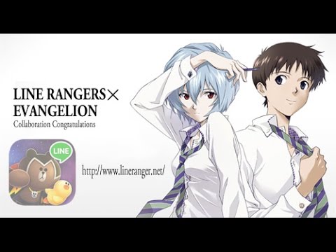 綾波レイと碇シンジ2体でメインステージを攻略してみた ラインレンジャー Lineレンジャー Line Rangers 銀河特攻隊 Youtube