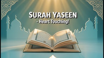 Surah Yasin (Yaseen) سورة يس | Relaxing heart touching voice | Sheikh Alaa Aqel القارئ علاء عقل