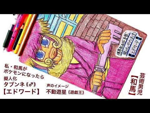 【cover】 夜空ノムコウ ｟key-2｠