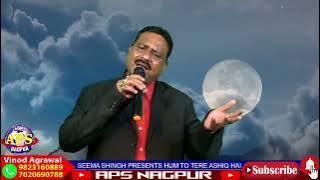 Hum Tum Hum do Rahi 🎼