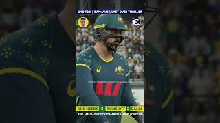 BANGLADESH VS AUSTRALIA 2ND T20I TODAY'S MATCH LIVE HIGHLIGHTS #banvaus #ausvsban