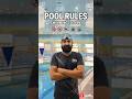 Swimming pool Rules 🏊♂️#swimming