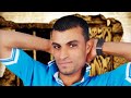 الفنان احمد عادل نصيب يادنيا نصيب واجمل اغاني الصعيد حفله خطر 01003623593