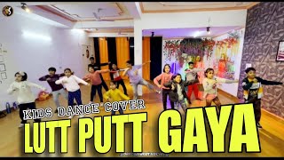 Lutt Putt Gaya | Kids Dance |  Dunki Drop 2 | Sharukh khan | Tapsee Pannu | Dance Cover