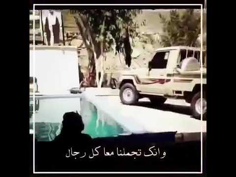 قصيده في الخوي قصايد