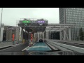 首都高　谷町JCT　⇒　八重洲西駐車場　2014/08