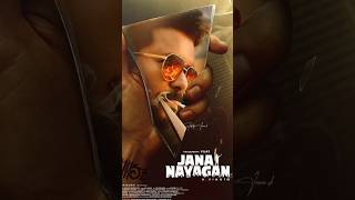 Jana Nayagan Hype Vijays Farewell Film Bigger Than Leo Coolie?