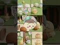 ちいかわ【319】うさぎの家①