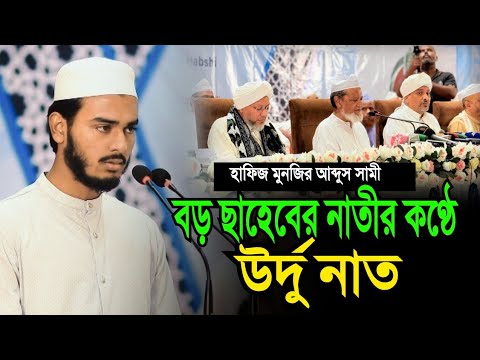 Sambirdagi fohisha telefon raqami Erkak qin ichida silkitadi