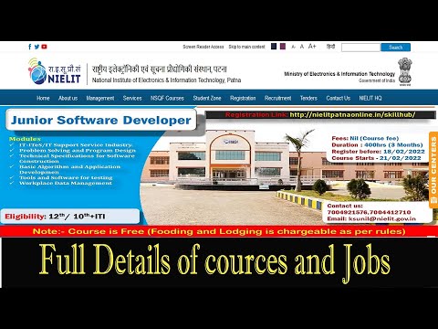 NIELIT PATNA !National Institute of Electronics & Information Technology