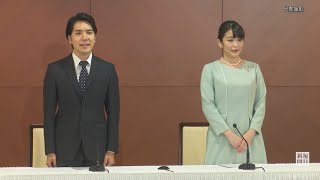 （ノーカット版）小室圭さん「私は眞子さんを愛しています」　結婚会見