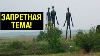 Запретная Тема!  Активность Нло Выросла В Разы По Всему Миру!