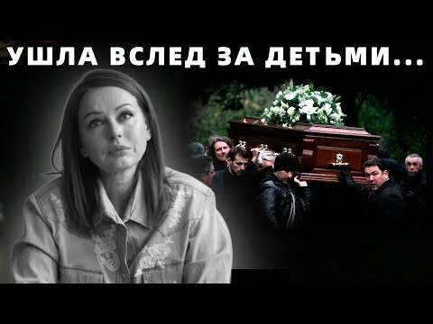 Трагическая Беременность... Сегодня Днём Российская Актриса Театра и Кино...