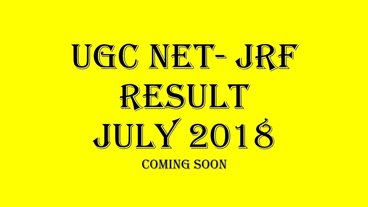 UGC NET|| HOW TO CHECK UGC NET RESULT 2018 || RESULT