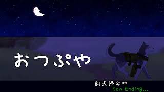 【スト6】ワールドツアー続き【格ゲー初心者成長日記】