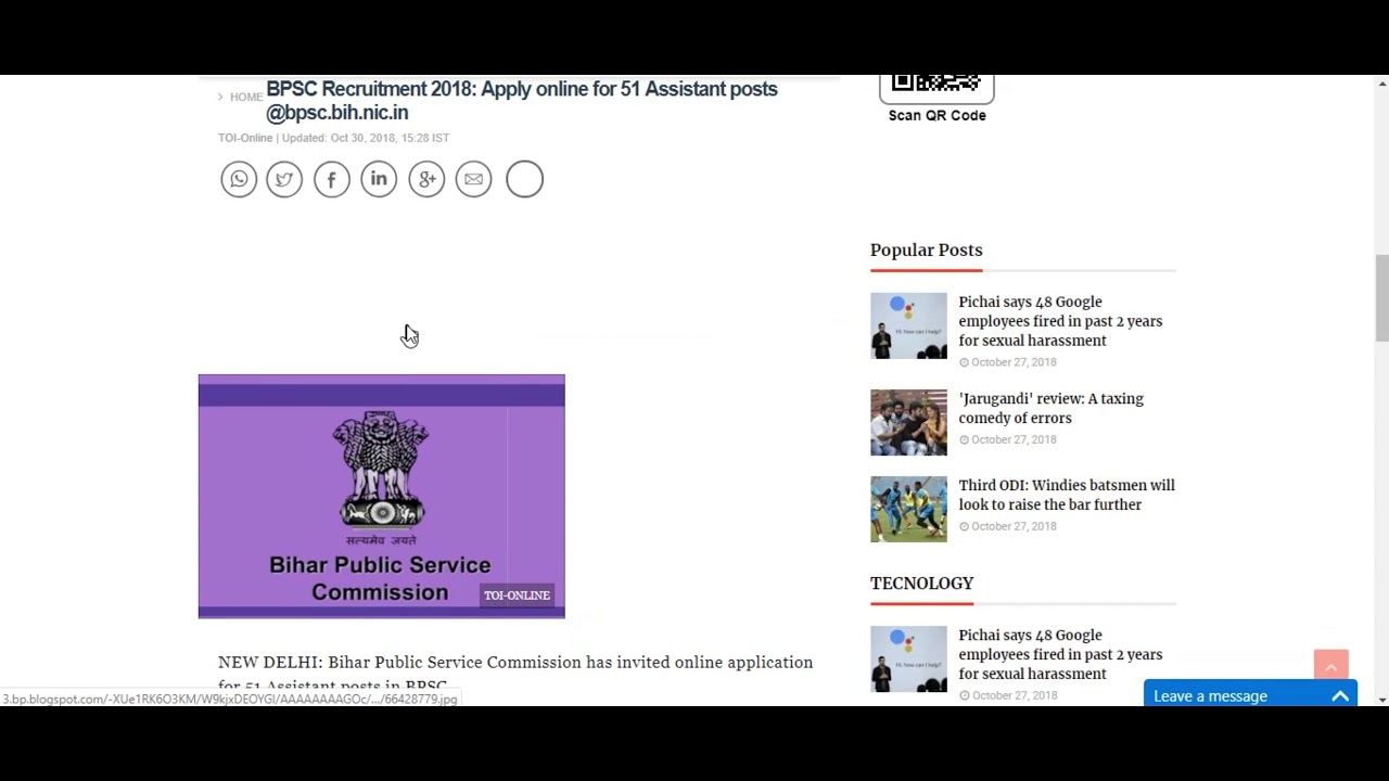 BPSC Recruitment 2018: Apply online for 51 Assistant posts