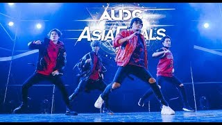 2017 AUDC ASIA FINALS | GUEST SHOW | ZERO-G TEAM G