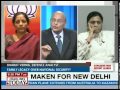 Centre Stage: should 1962 report