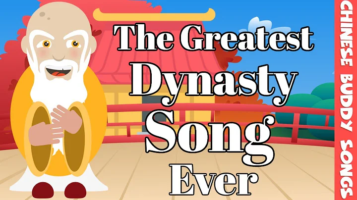 AP History | Learn Chinese Dynasties - Song! - DayDayNews