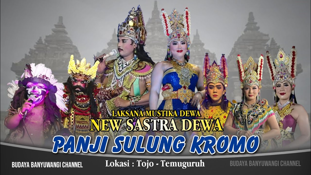 PANJI SULUNG KROMO || JANGER NEW SASTRA DEWA || LIVE TOJO - TEMU GURUH ||  ANDIKA AUDIO