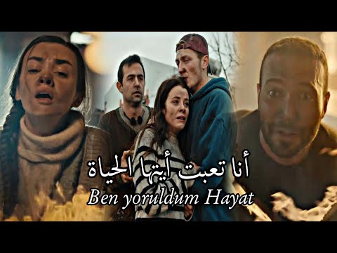 مسلسل طيور النار اغنية الحلقة الثالثة  مترجمة       