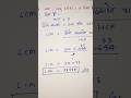 Class 10 Maths Exercise 1.1 Question 4 Solution ✍️ | Real Numbers Chapter |NCERT Hindi #fypyoutube