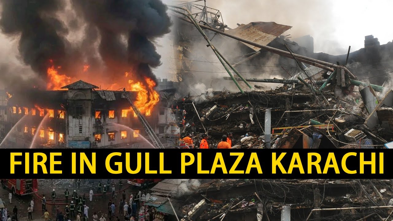 FIRE IN GULL PLAZA KARACHI | INDUS SPEAKS
