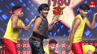 Padaharella Vayasu  Song - Sathvik Performance | Dhee Celebrity Special  | 31st January 2024 | ETV