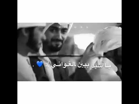 يامرحبا مليار بزين