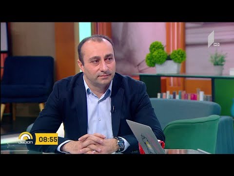 #ახალიდღე საერთაშორისო კონფერენცია „უსაფრთხო სკოლა“