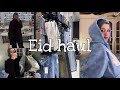 مشترياتي وتجهيزات العيد Eid Outfits 2026