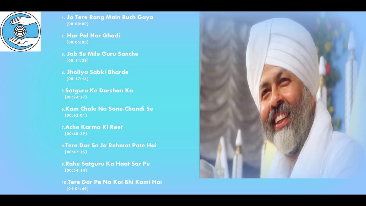 Nirankari Songs  Satguru Baba Hardev Singh Ji Maharaj  Blissful Audio Book  10 Songs 