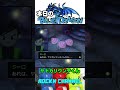 BLUE DRAGON ヤドカリウンチくん ブルードラゴン BLUE DRAGON ヤドカリウンチくん ブルードラゴン