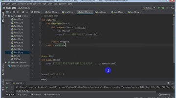 1 11 9 带参数的装饰器