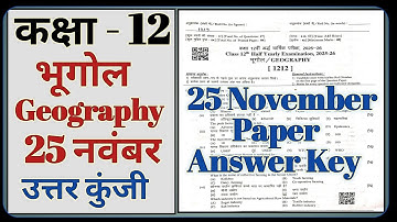 Class 12 Geography Half Yearly Exam Answer Key 2025 || Class 12 Geography Answer Key