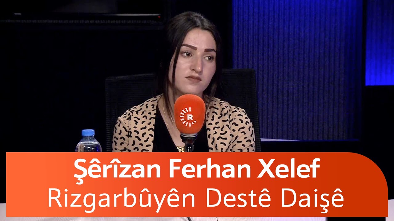 Şêrîzan Ferhan Xelef Rizgarbûyên Destê Daişê