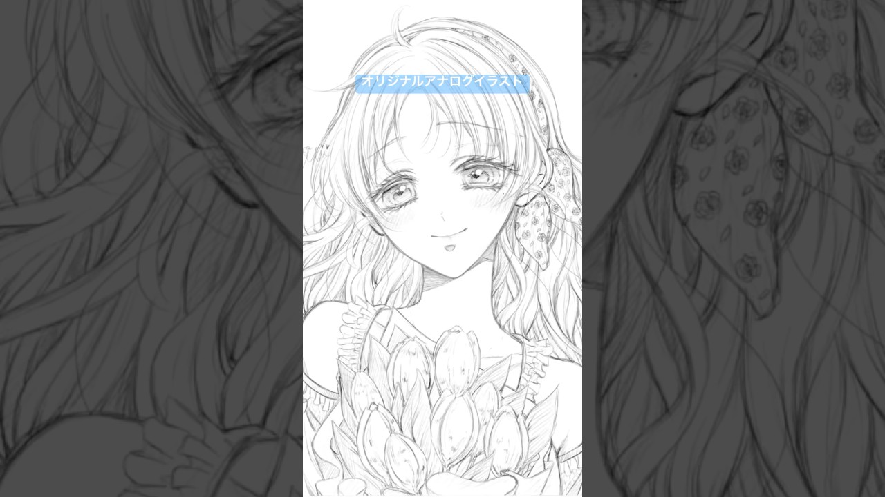オリジナルアナログイラスト〗 どの子が好き?♡ #アナログイラスト オリジナルアナログイラスト〗 どの子が好き?♡ #アナログイラスト