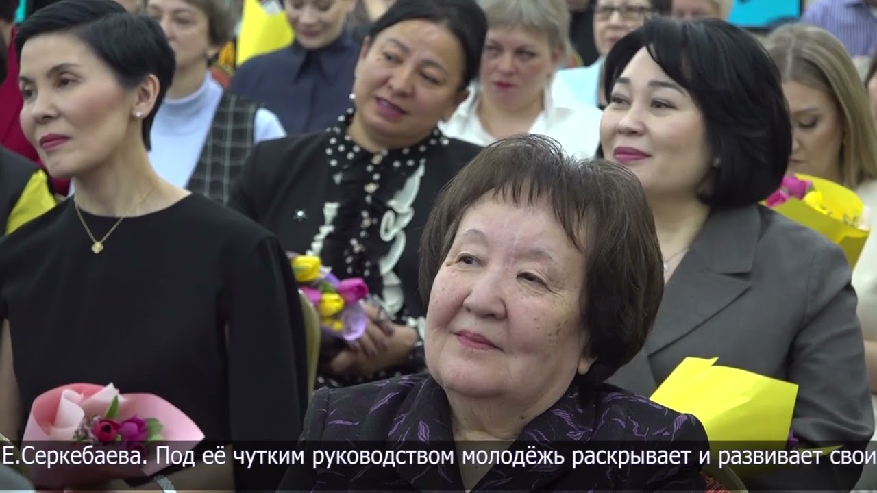 Аким СКО поздравил женщин с 8 Марта