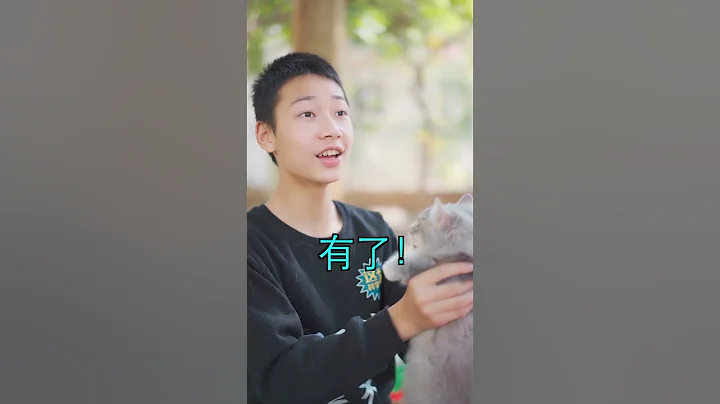 為啥你的「福」字老是貼不平？#fyp #fyptiktok #viral #生活小妙招 #冷知識 #科學少年米吳 #scienceexperiment - 天天要聞