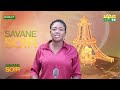 journal_de_18h45mns_en_français_sur_savane_TV_du_14_09_2026