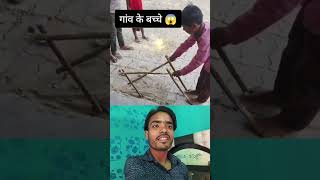 JCB made from child's mind 😎❤️ Sigma rule  inspirational quotes | motivational #shorts #motivational
